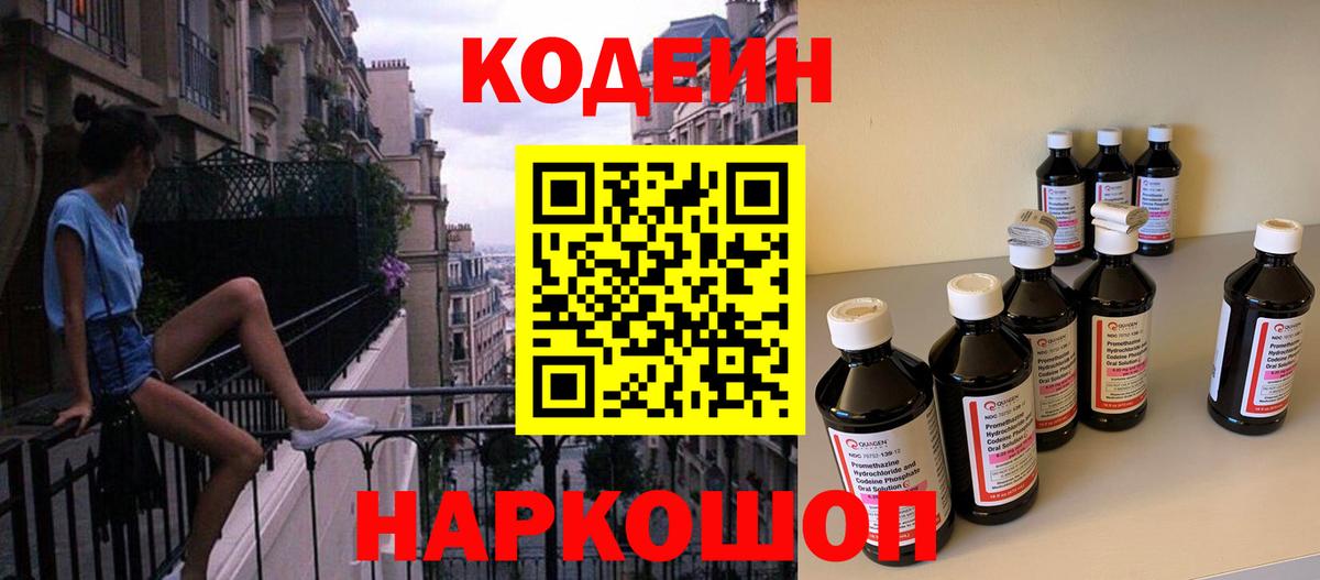 ГАШИШ Кушва