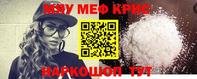 ешки Заволжье