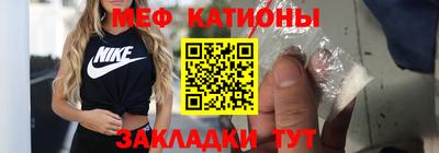 ешки Заволжье