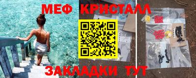 ешки Заволжье