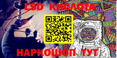 ешки Заволжье