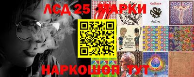 ешки Заволжье