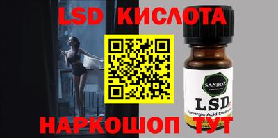 первитин Заводоуковск
