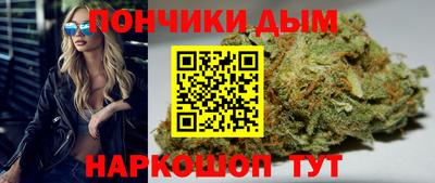 стафф Жуковский