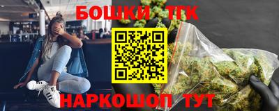 стафф Жуковский