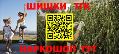стафф Жуковский