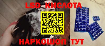 первитин Заводоуковск