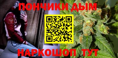 первитин Заводоуковск
