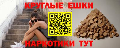 первитин Заводоуковск