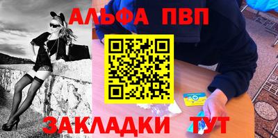 прущие крисы Ипатово
