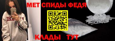 ешки Заволжье