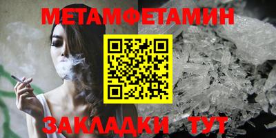 ешки Заволжье