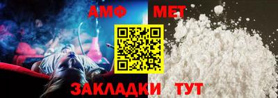 ешки Заволжье