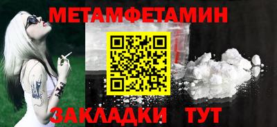 ешки Заволжье