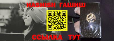 ешки Заволжье
