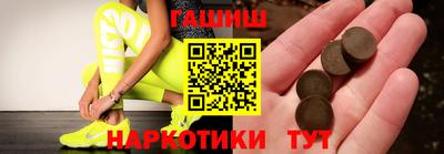 первитин Заводоуковск