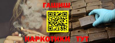 первитин Заводоуковск