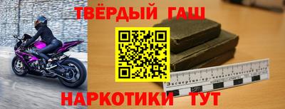 первитин Заводоуковск