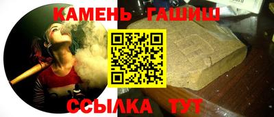 ешки Заволжье