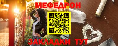 герыч Изобильный